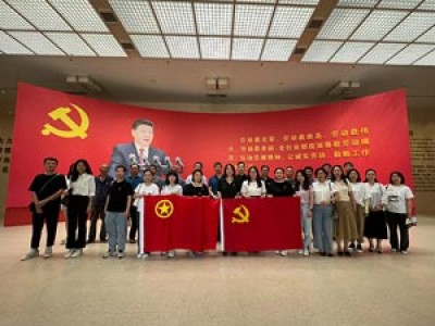 結對共建聚合力，黨建引領提質量天津咨詢第三事業部（成套監理公司）黨總支聯合建科咨詢京津冀公司黨支部開展黨建聯建共建活動