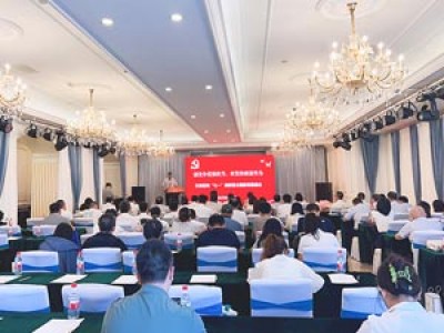 創先爭優強擔當，攻堅突破顯作為——天津咨詢黨委召開“七一”表彰暨主題教育推進會